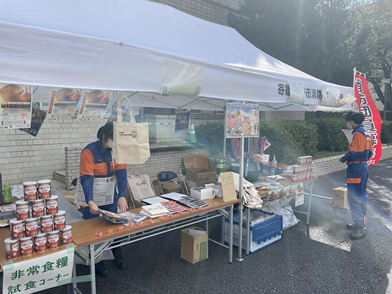 ��w�w���Ղł�PR����