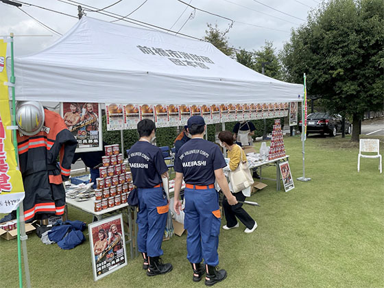 ��w�w���Ղł�PR����