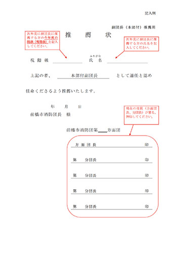 ���h�c�֌W����