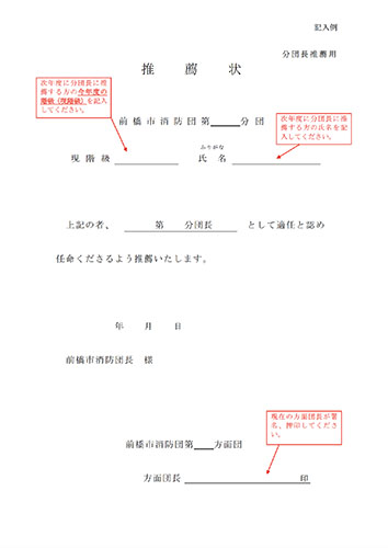 ���h�c�֌W����