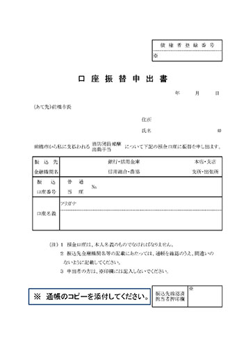 ���h�c�֌W����