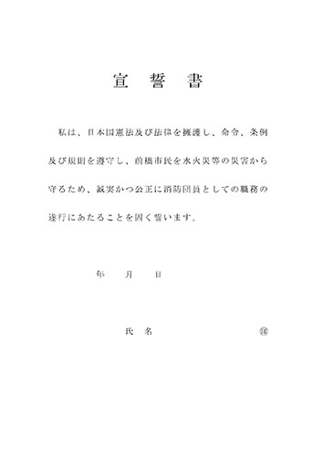 ���h�c�֌W����