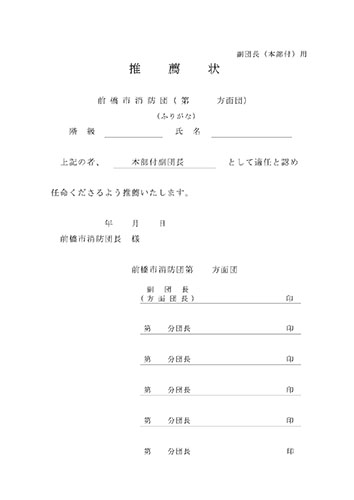 ���h�c�֌W����