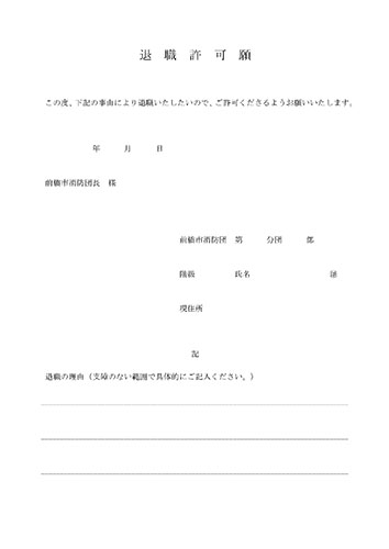 ���h�c�֌W����